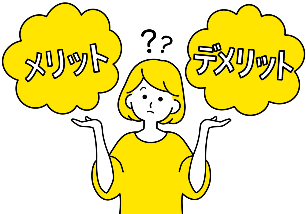 新潟市中央区の不動産は売るか貸すかどちらが得？比較ポイントをわかりやすく紹介の画像