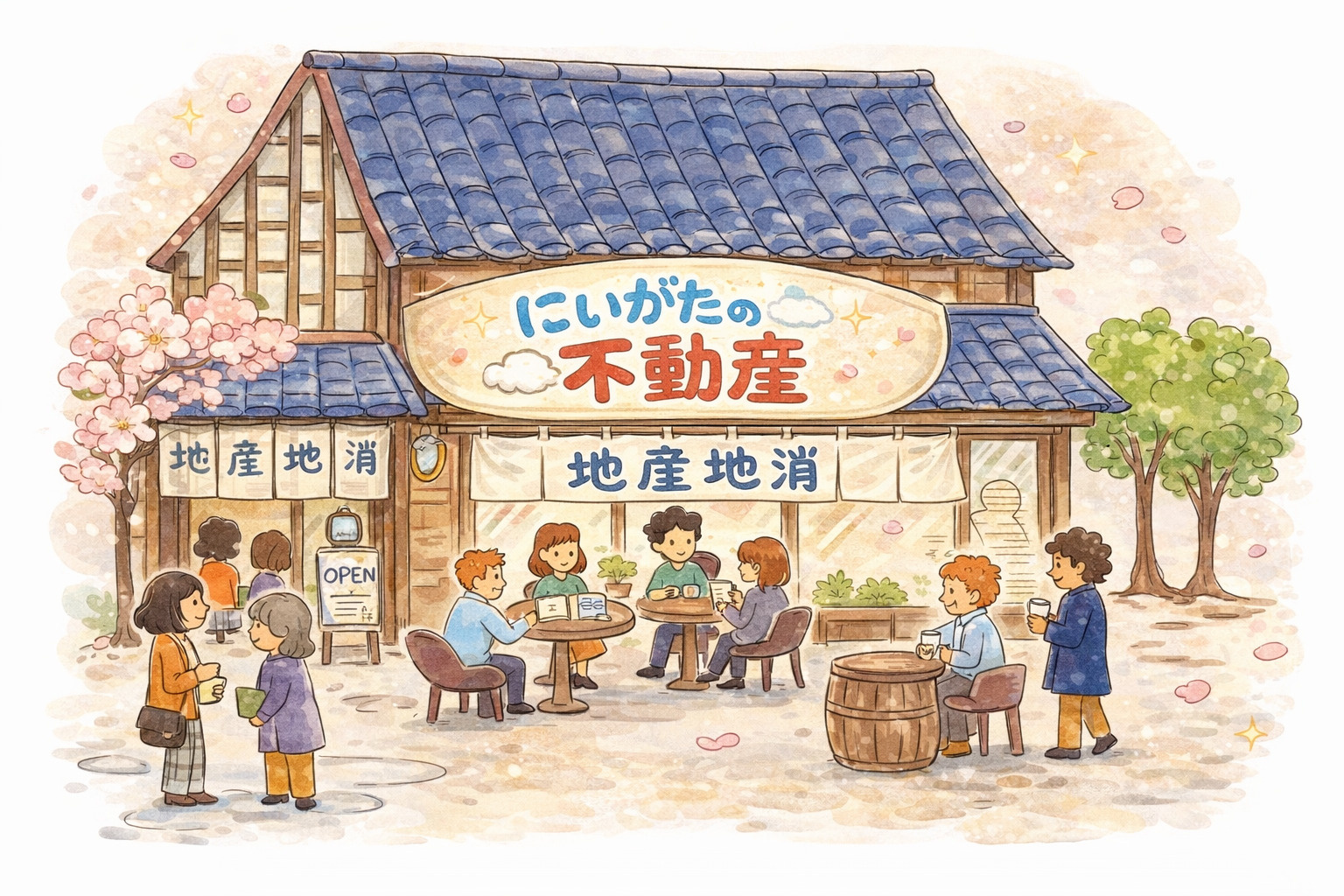 新潟市東区で土地売却の流れを知りたい方へ！手続きや準備のポイントを解説の画像