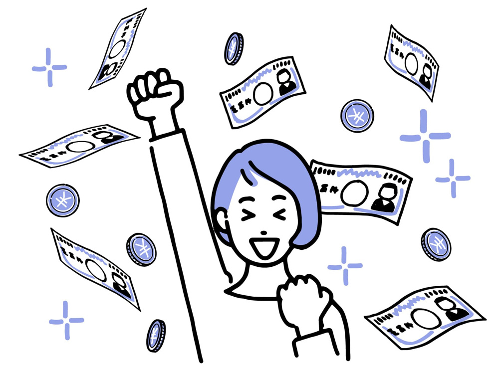 新潟市東区で不動産売却を検討中の方必見！費用の内訳や見積もり方法を解説の画像