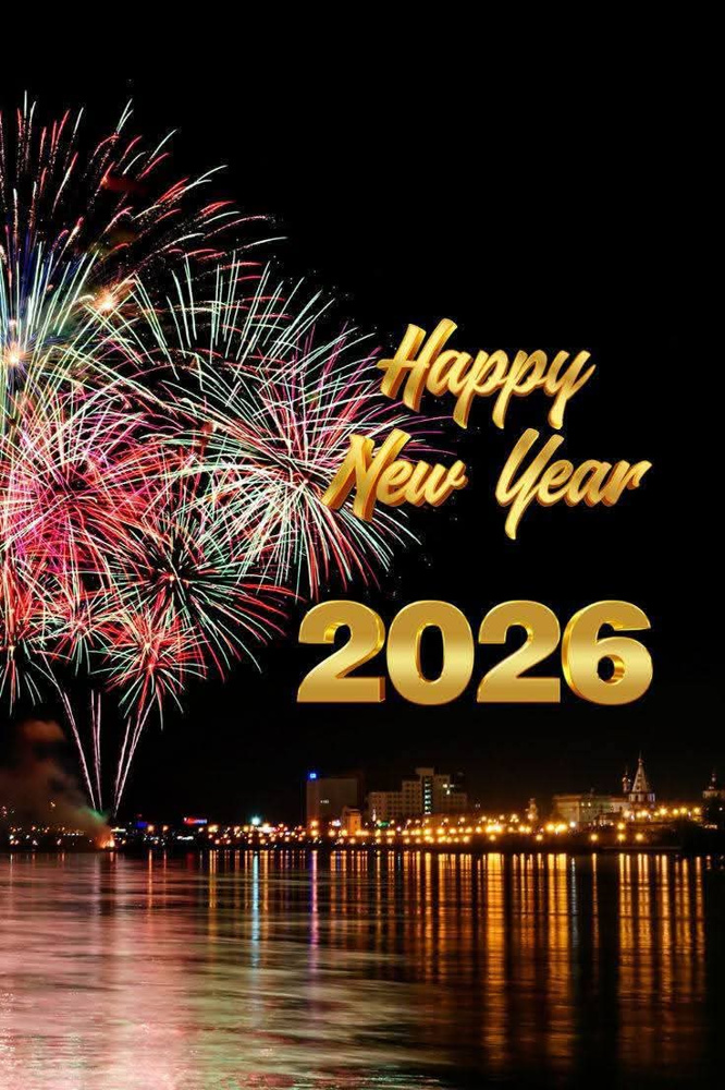 2026年の不動産価格予想　（あくまでも個人的な観測）の画像