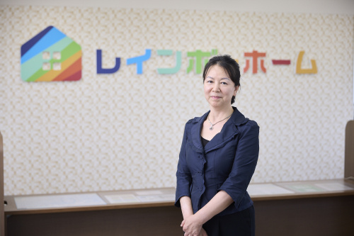 2026年 新年のご挨拶 | レインボーホームの画像