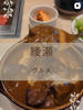 【綾瀬】焼肉・中華　千成の画像
