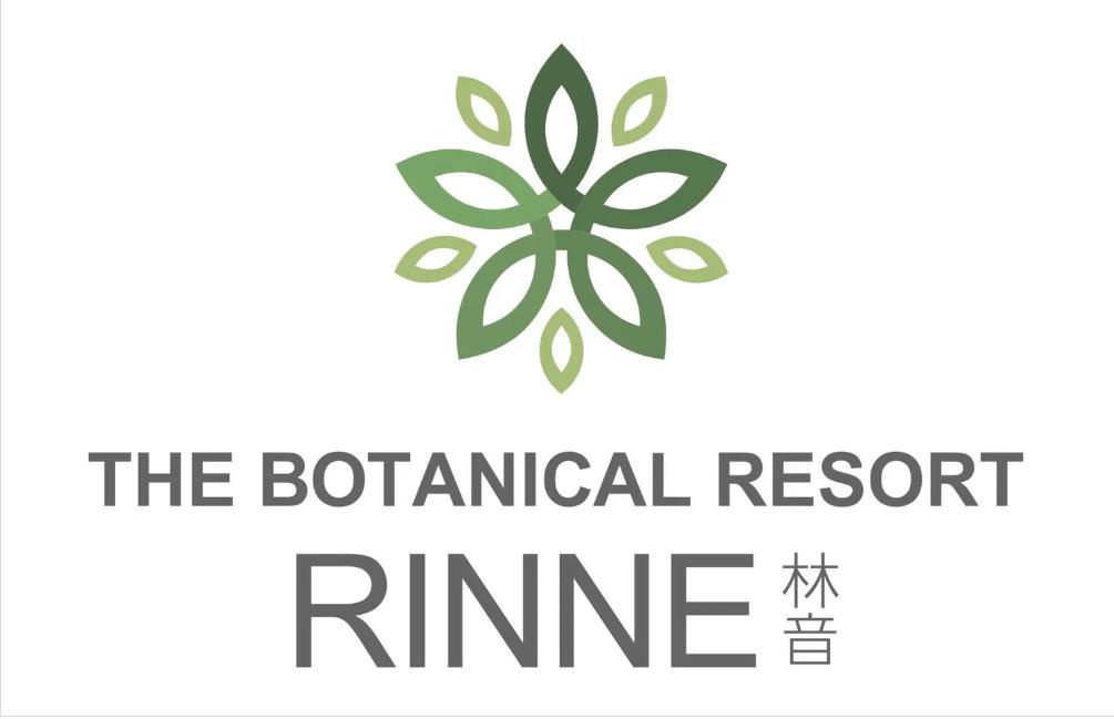 わたしのすすめの画像