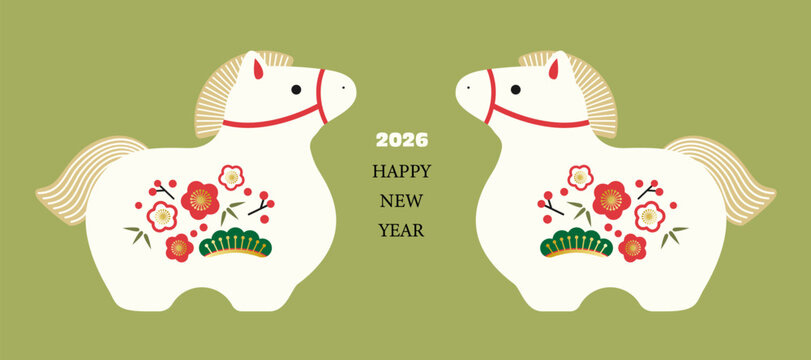 新年のご挨拶の画像