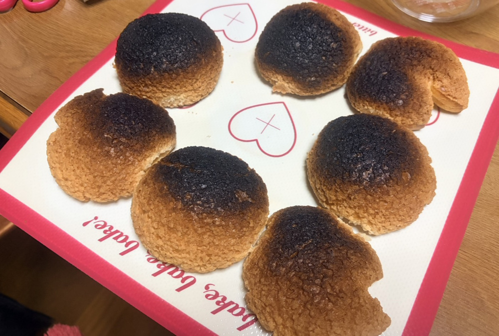 甘い年末の画像