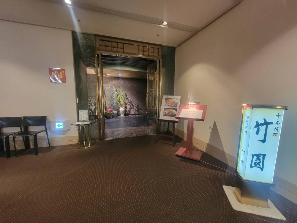 ２０２５年　HANDY　忘年会！！の画像