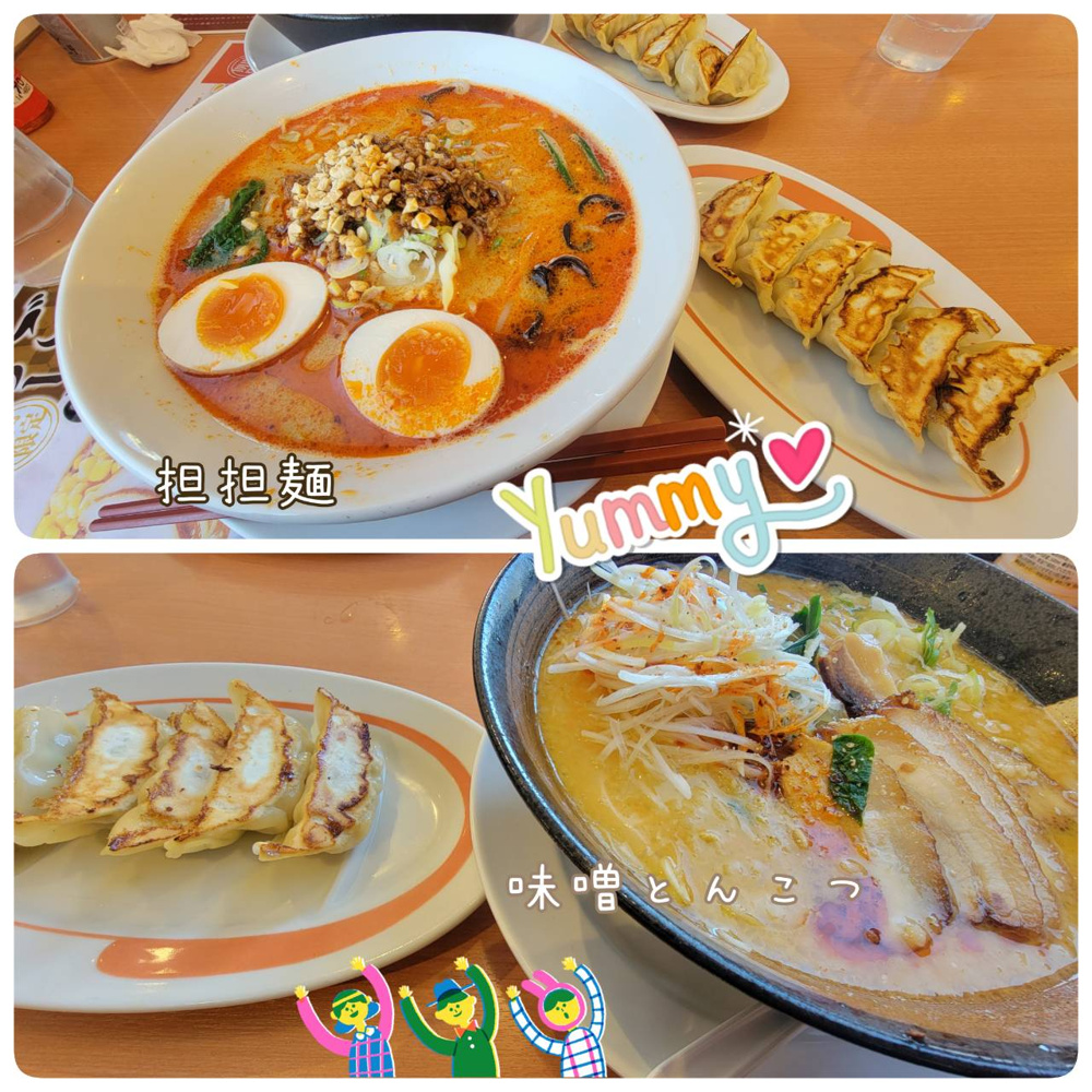 年が明けても・・・。の画像