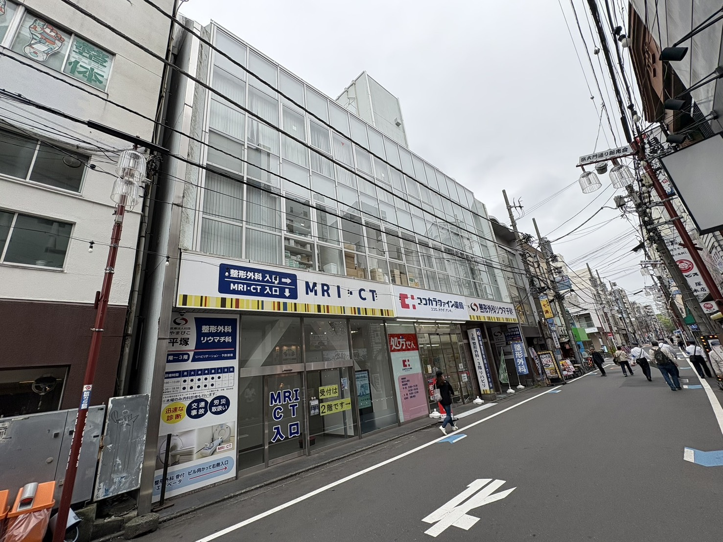 やま2ビルのご案内の画像