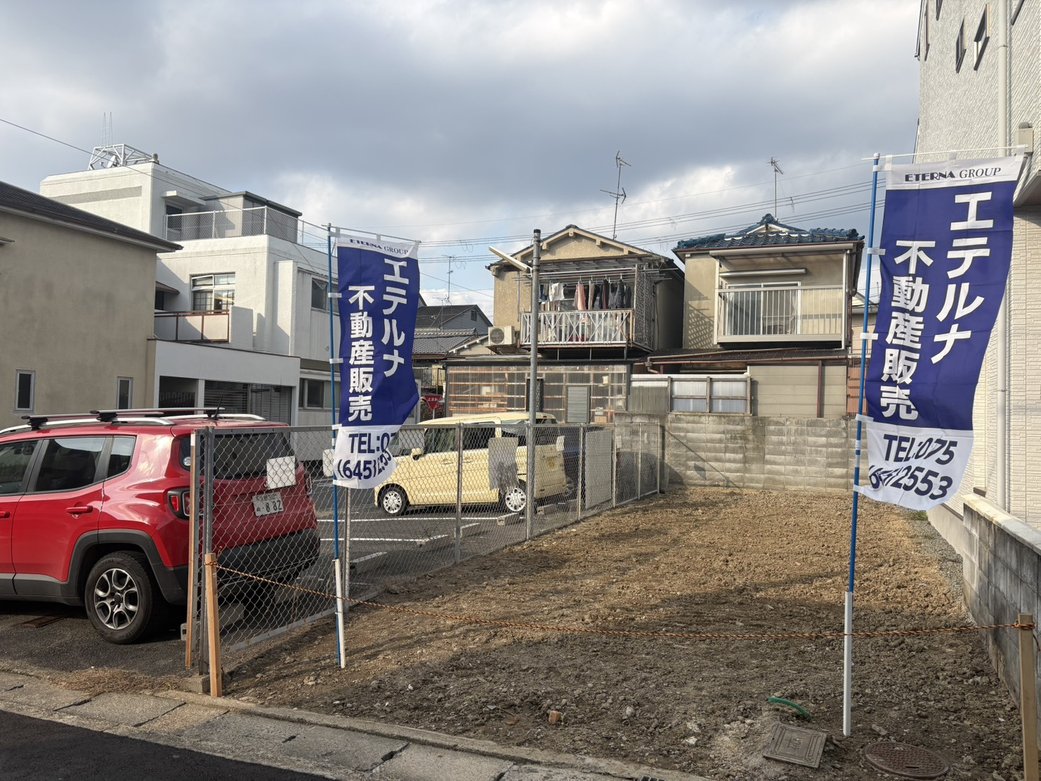 伏見区の相続物件売却と新築購入はどうする？流れや注意点もまとめて紹介の画像