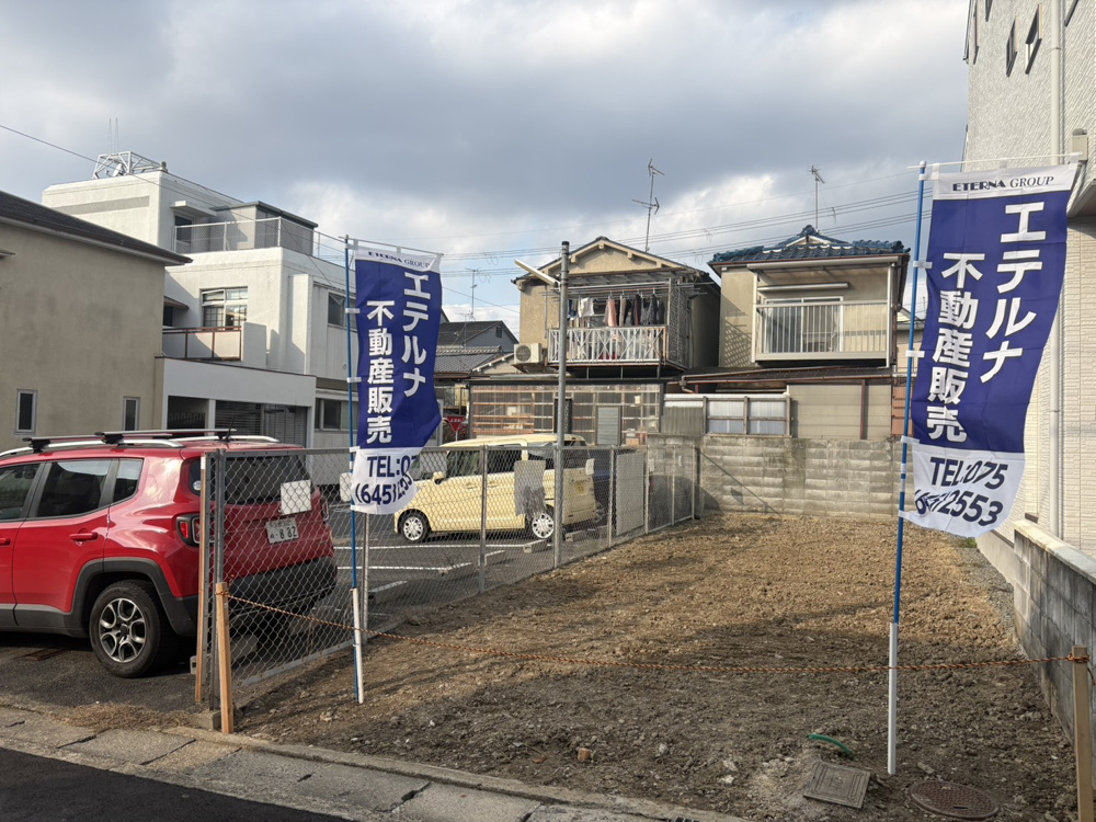 伏見区の相続物件売却と新築購入はどうする？流れや注意点もまとめて紹介の画像