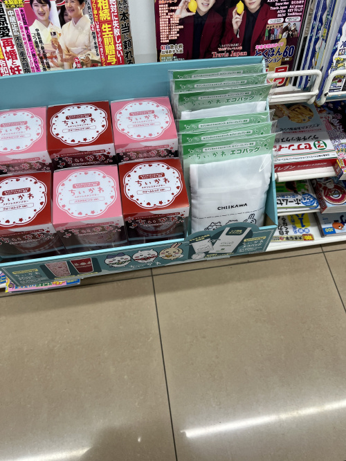 がけ条例による建築制限の内容は？事前確認で安心して計画を進めましょうの画像