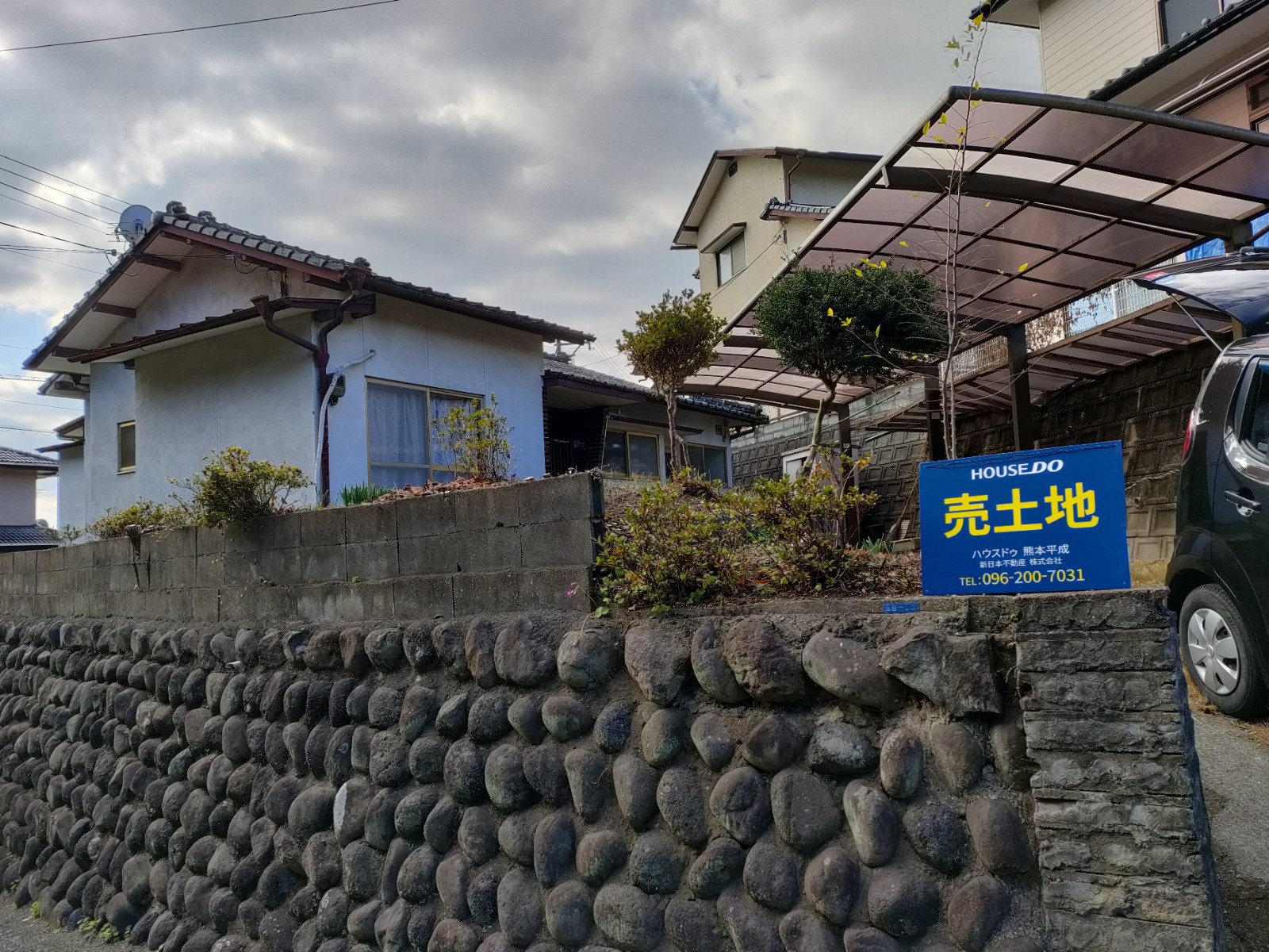 新築戸建ての不動産取得税はいくら？モデルケースを使った計算例も紹介の画像