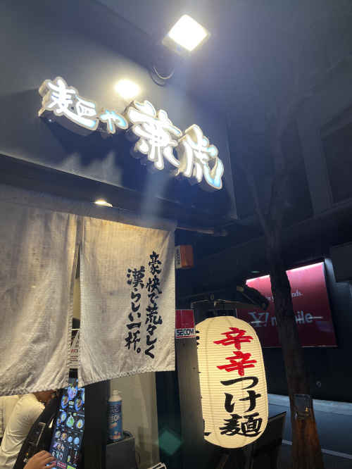 家を増築したのに登記しないとどうなる？売却や相続時のリスクも確認の画像