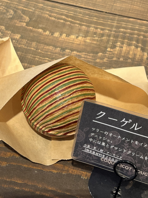 床暖房でゴキブリ増加と感じた体験談は本当？利用者の声と対策方法を紹介の画像