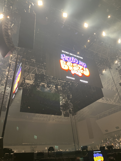 住宅ローン滞納で何が起こる？ブラックリストの影響と対策を解説の画像