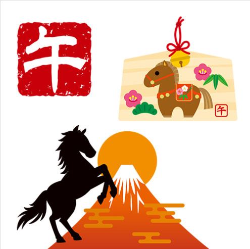 新年おめでとうございます！！の画像