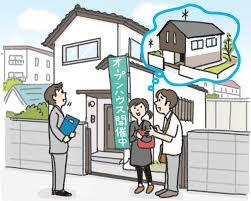 リフォーム費用の相場はどれくらい？中古住宅購入の流れと買うメリットもおすすめポイントと併せて紹介の画像