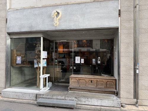 気になってた「I'm donut？」へ。福岡ドーナツ巡りの画像