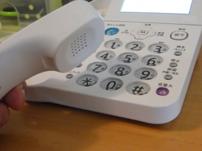 賃貸物件に固定電話は必要？設置のメリットや開通方法も解説の画像