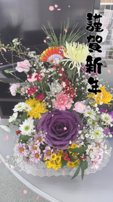 2026年　新年のご挨拶の画像