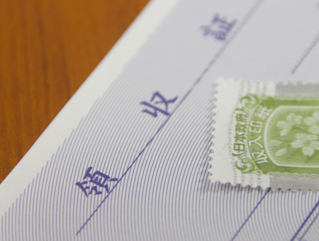 不動産売買契約書に印紙は必要？印紙税の金額や負担者も解説