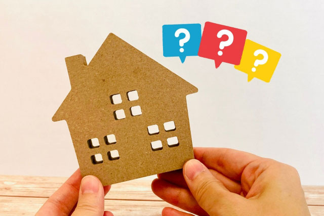 住んでいない家の劣化を防ぐ方法