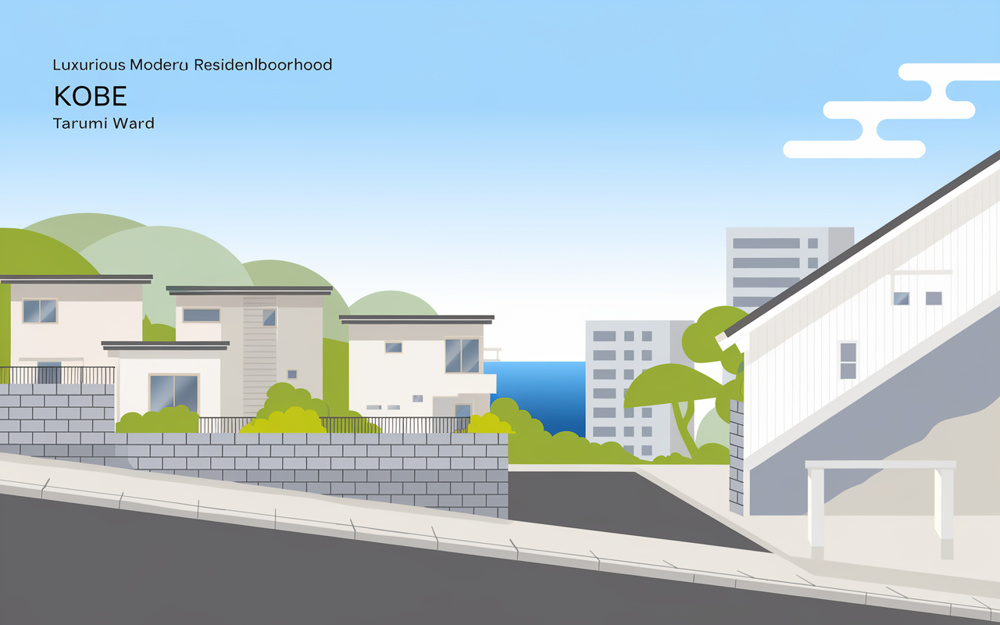 神戸市垂水区で土地売却時にかかる税金は？相場や節税のポイントも紹介の画像