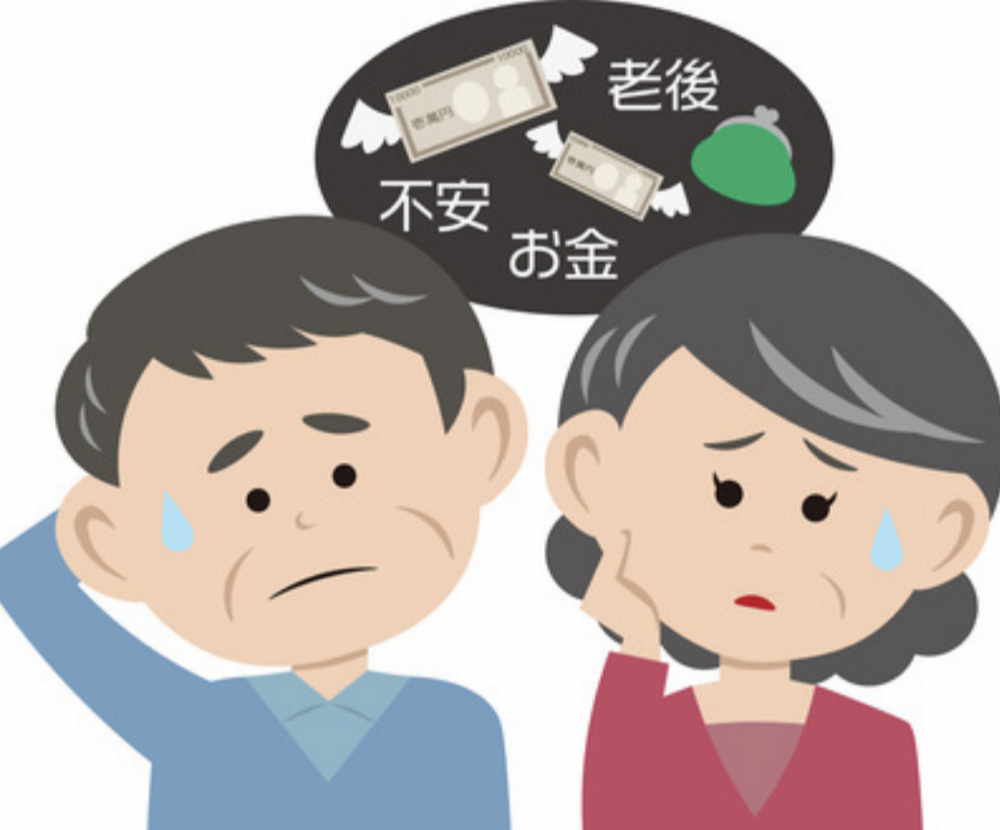 介護費用の準備は「自宅の価値を知ること」から始まるの画像