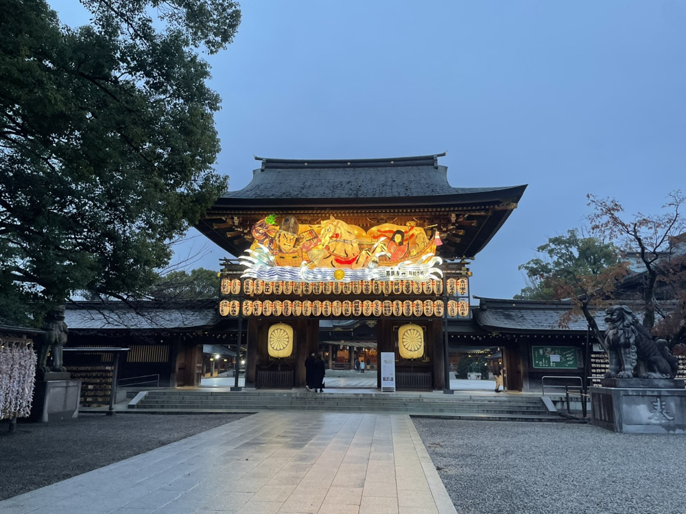 本年もよろしくお願いいたします。の画像