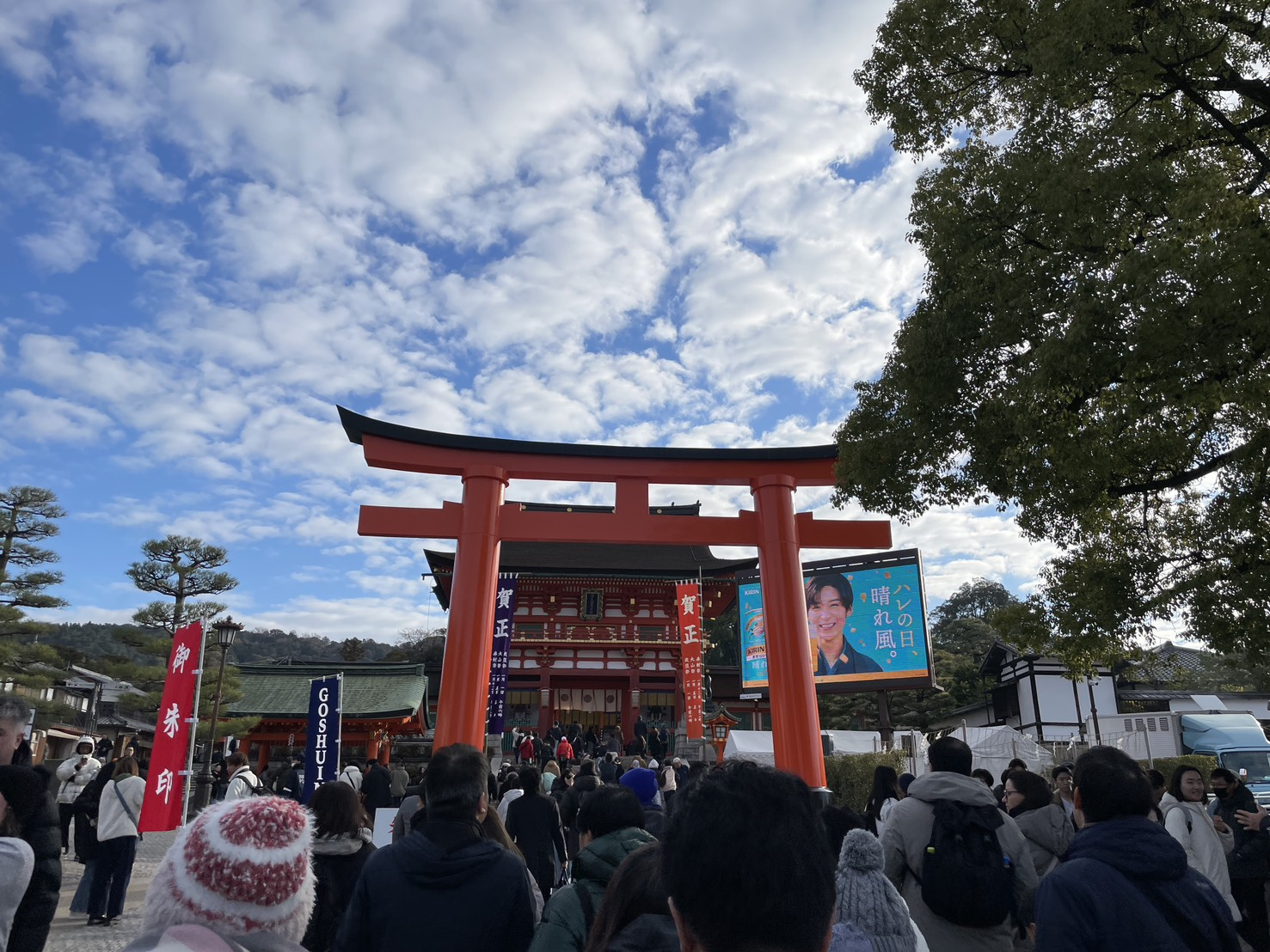 2026年 ハウスプロジェクトの初詣の画像