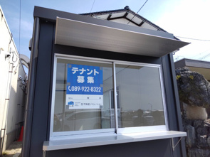 堀江町貸店舗2|テナント|松山市の画像