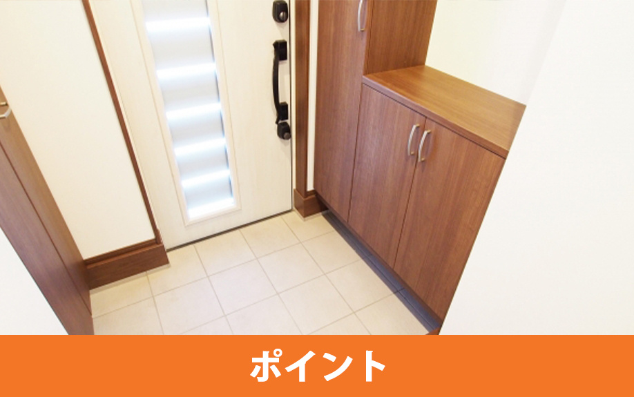 間取り設計で活かすべき家相のチェックポイント