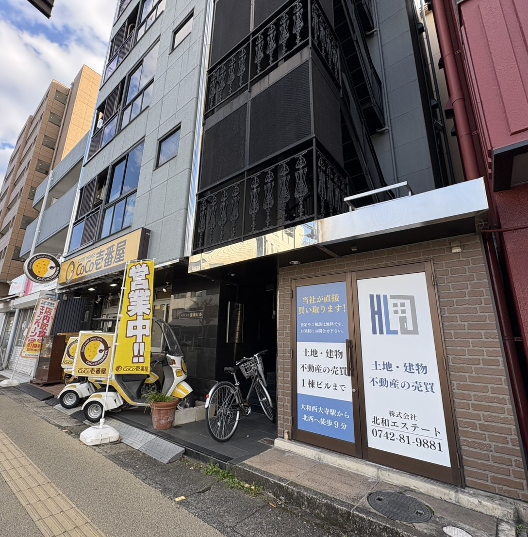 「見たよ！」が増えそうです｜新大宮・宝泉ビルに看板設置しましたの画像
