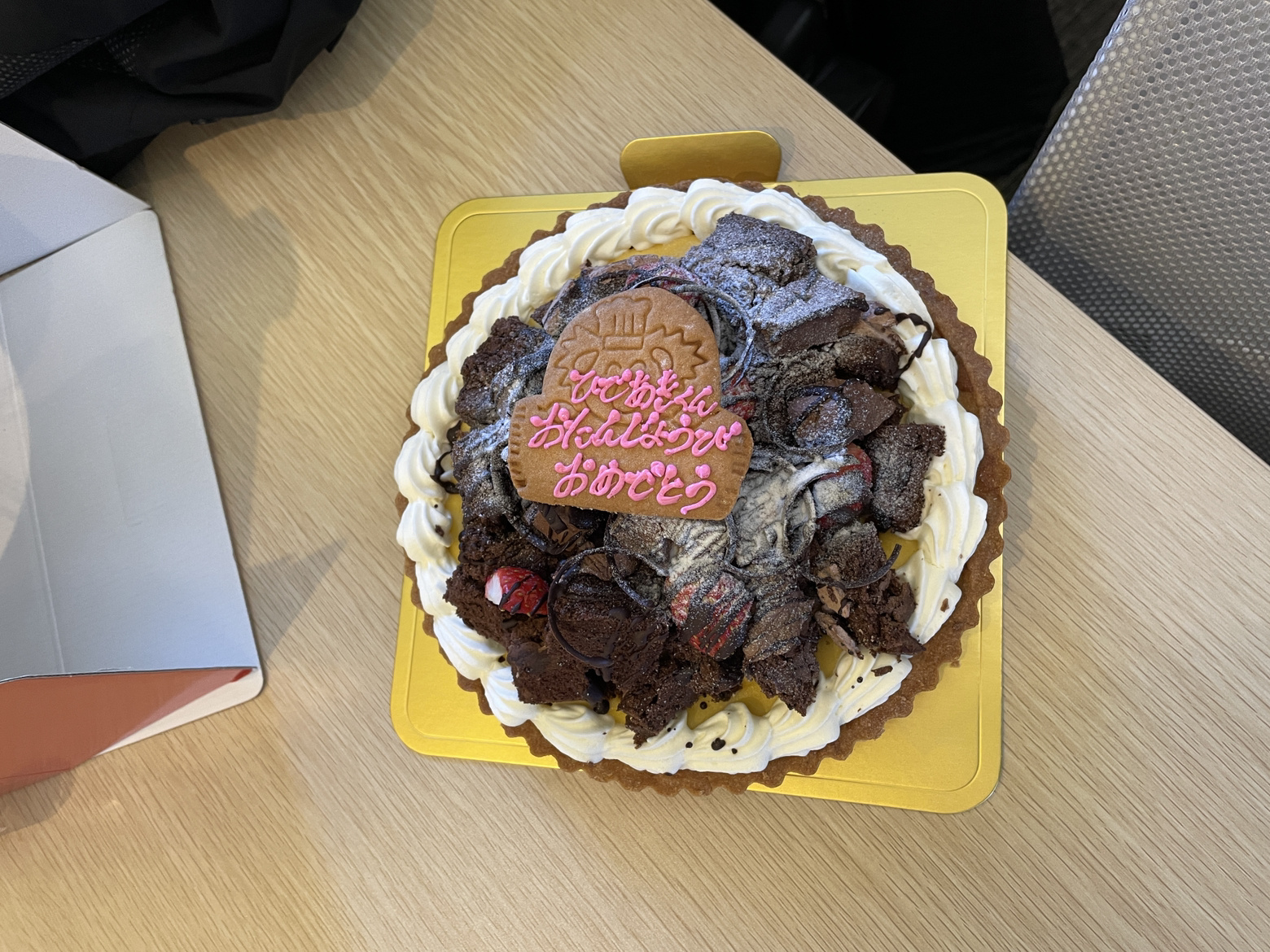 Happy Birthday!!の画像