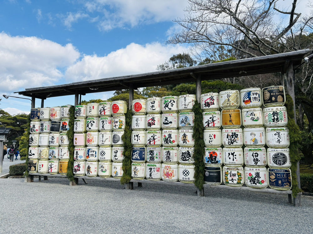 年末の恒例行事の画像