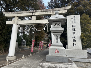 2026年新年のご挨拶の画像