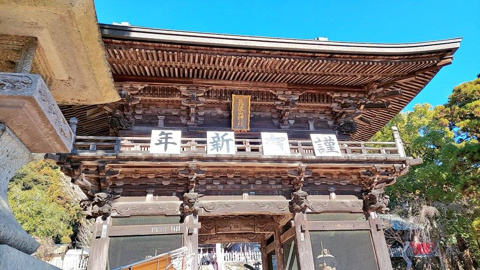 明けましておめでとうございます☆の画像