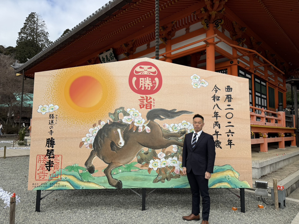 今日は撮影日の画像