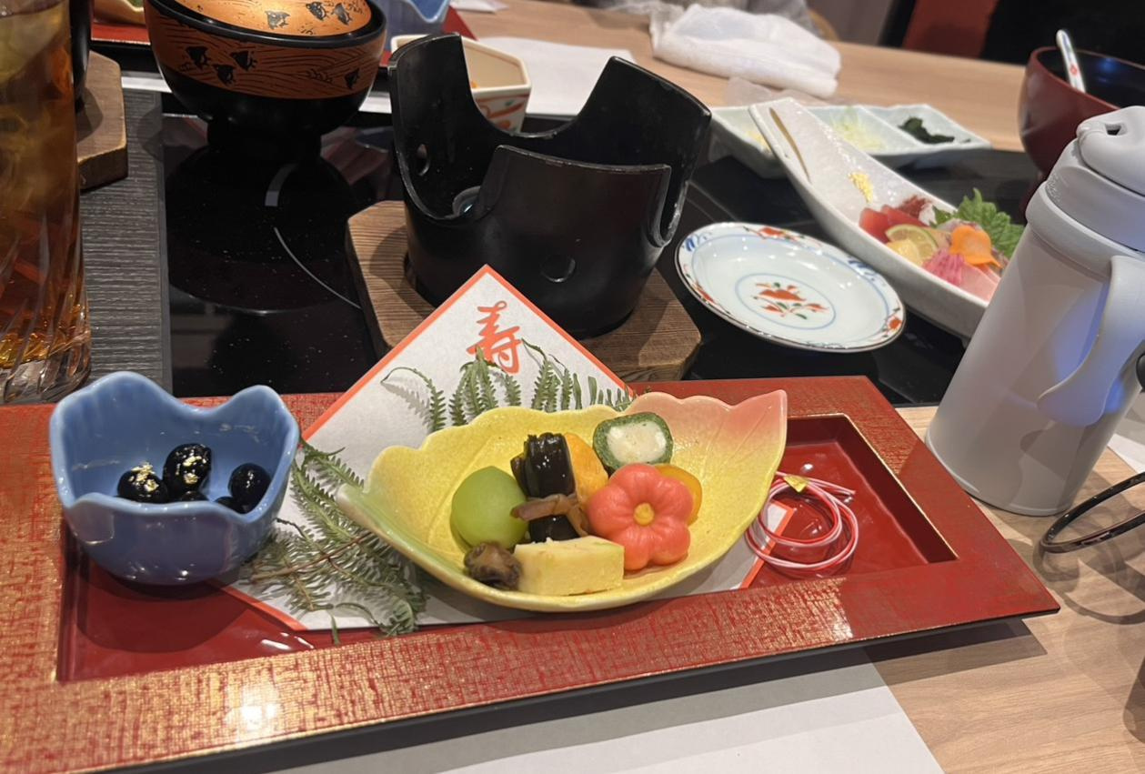 新年のご挨拶と米寿のお祝いの画像