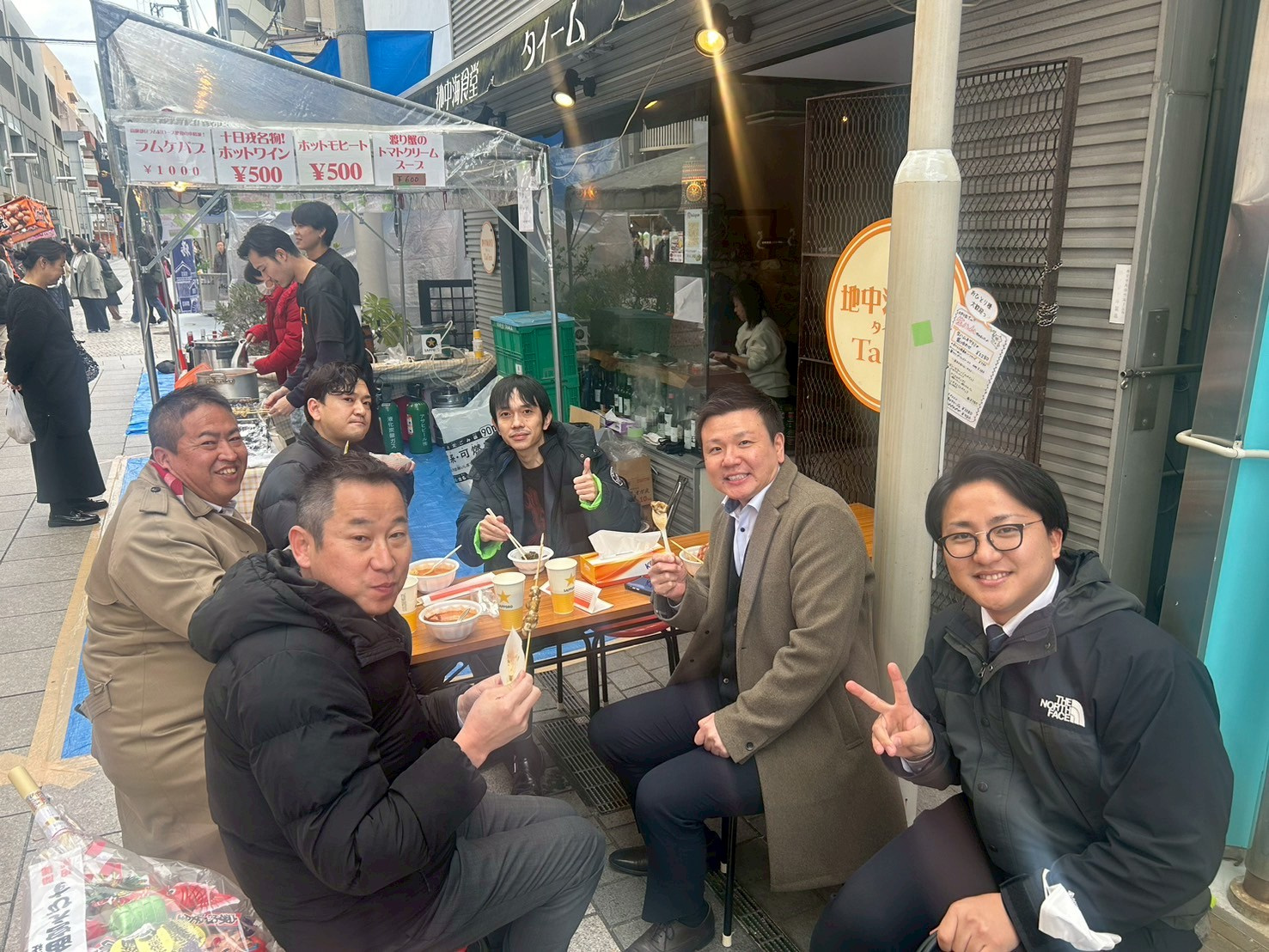 恒例の十日えびすに行ってきました。