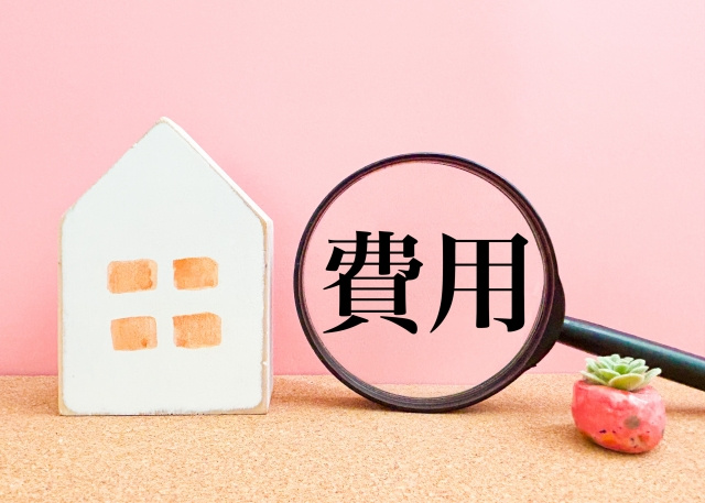 戸建て売却時リフォームは必要か？判断基準や注意点を紹介の画像