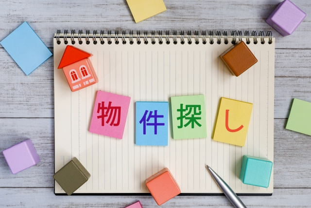 春日部市で人気学区に住みたい方必見！不動産選びのコツも紹介の画像