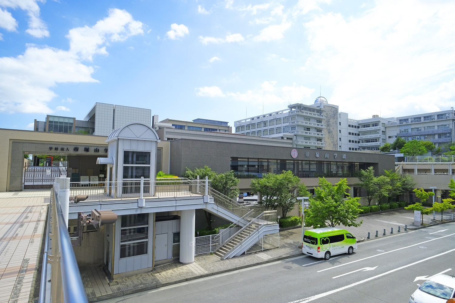 帝塚山大学 学園前キャンパス