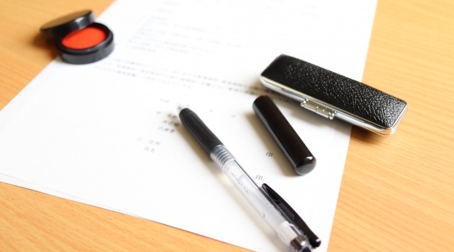 賃貸物件契約者の【名義変更】って自由にできるの？の画像