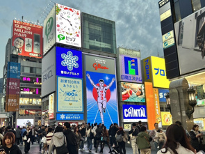 大坂京都旅行①の画像