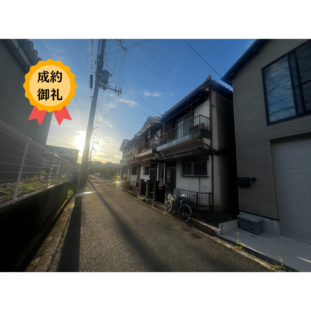 枚方市都丘町中古戸建　ご成約となりました！の画像