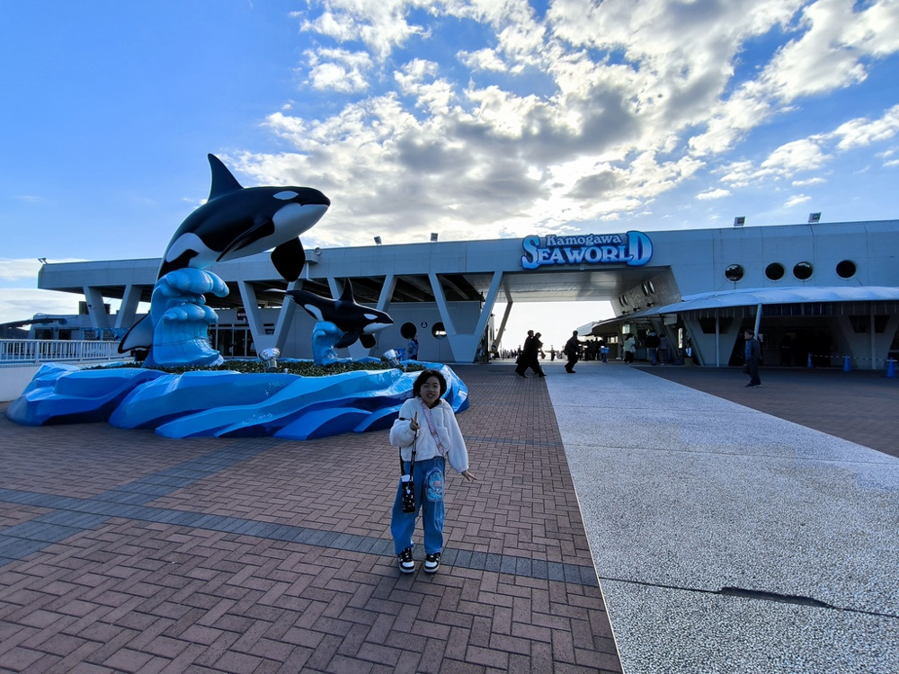2026年1月13日：鴨川シーワールドへ！の画像