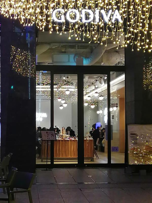 新年明けましておめでとうございますの画像