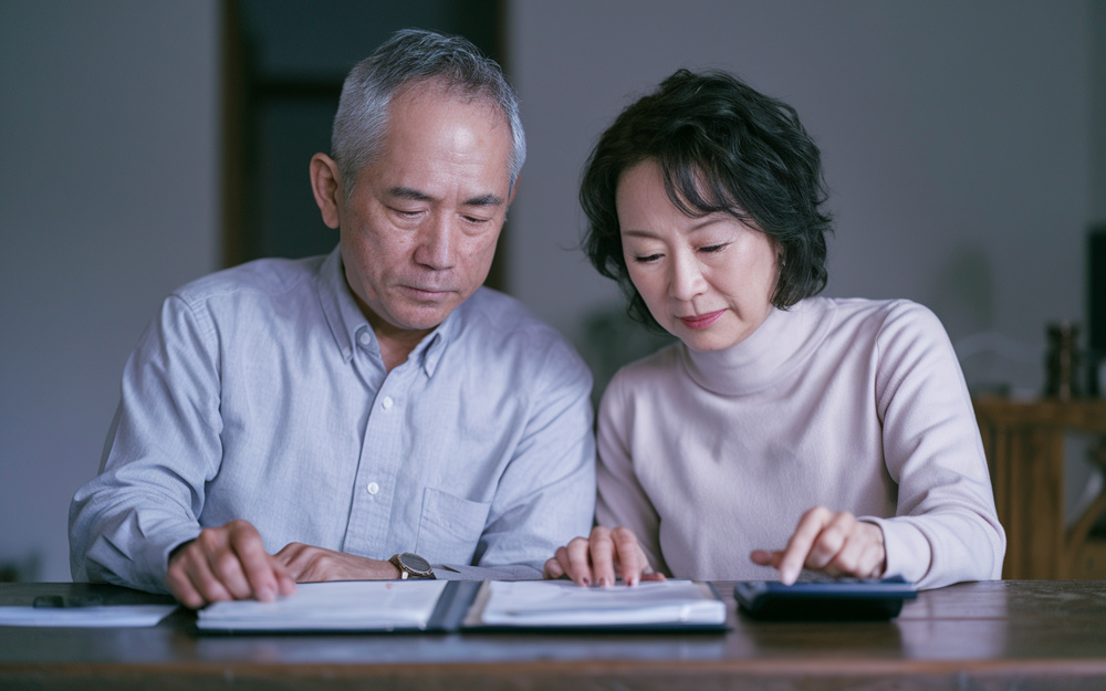 相続税の取得費加算とは？土地売却時の節税方法と注意点を解説の画像