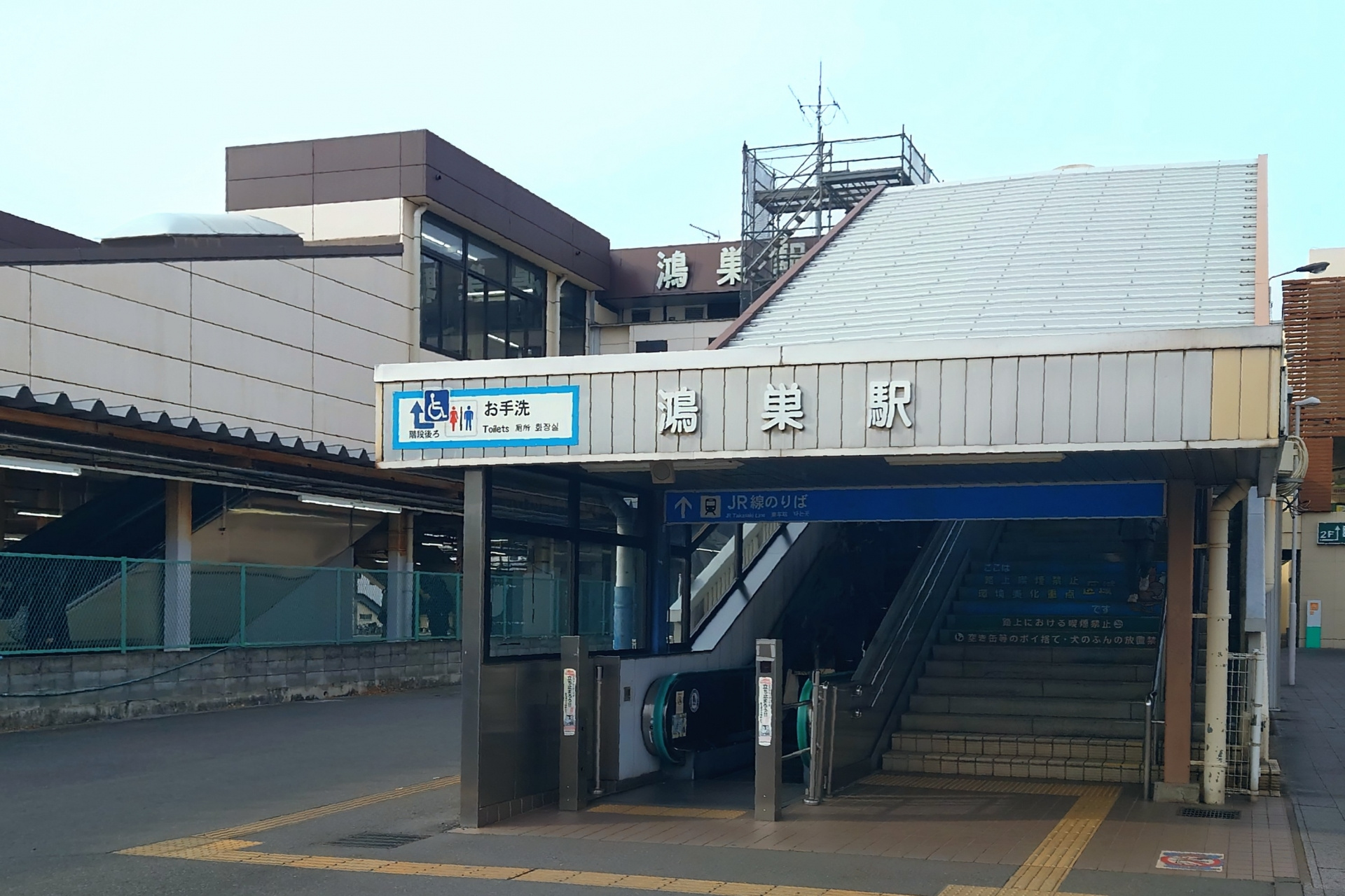 鴻巣市の住みやすさは？交通アクセスや子育て環境の魅力も紹介の画像